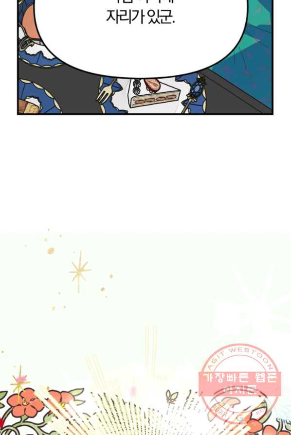 1641434490176rxhjm7bfsfb.jpeg