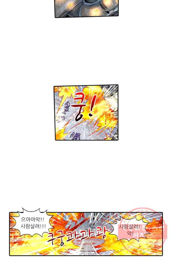 16416046286281ofkb06o71a.jpeg