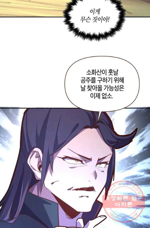 1641604020748hk6c3q14bsd.jpeg