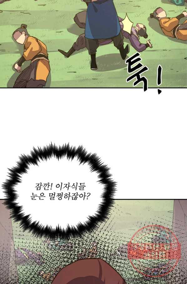 1641604056533ha12d2rfz3.jpeg