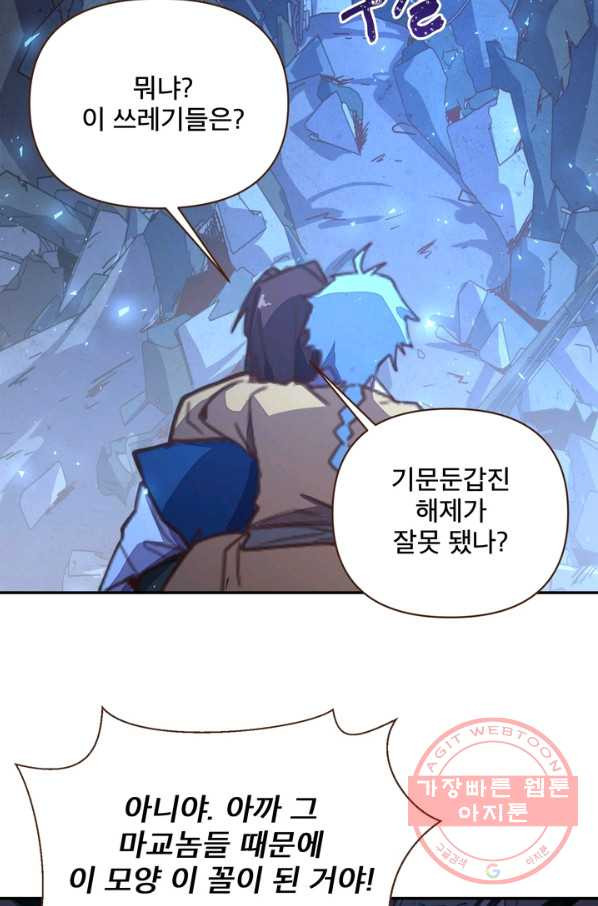 1641604057661mj8oo3d5cdg.jpeg