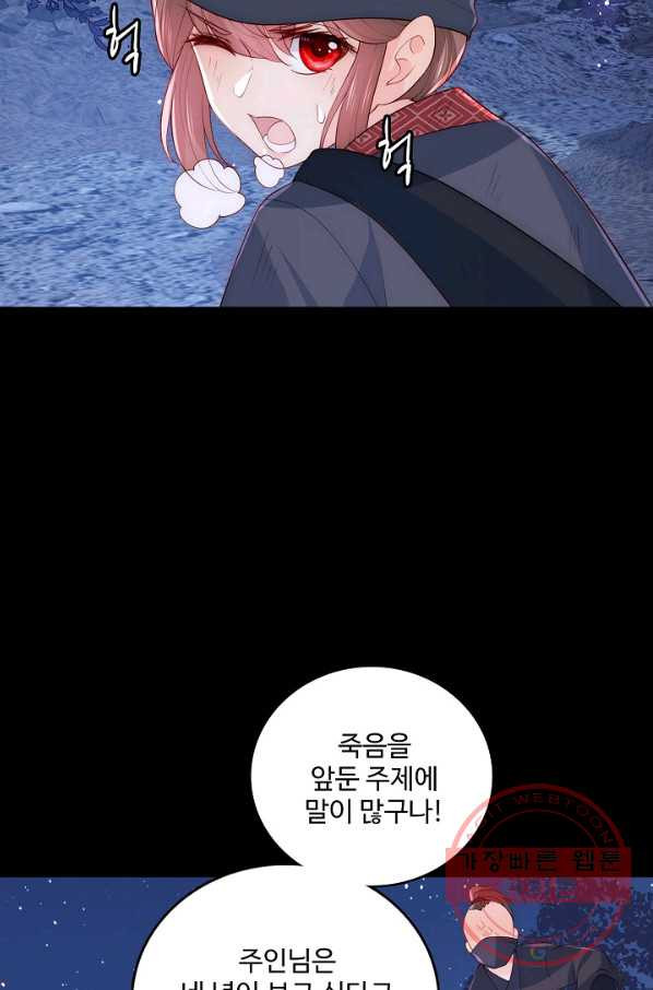 1641604095698ej7tiaqd76j.jpeg
