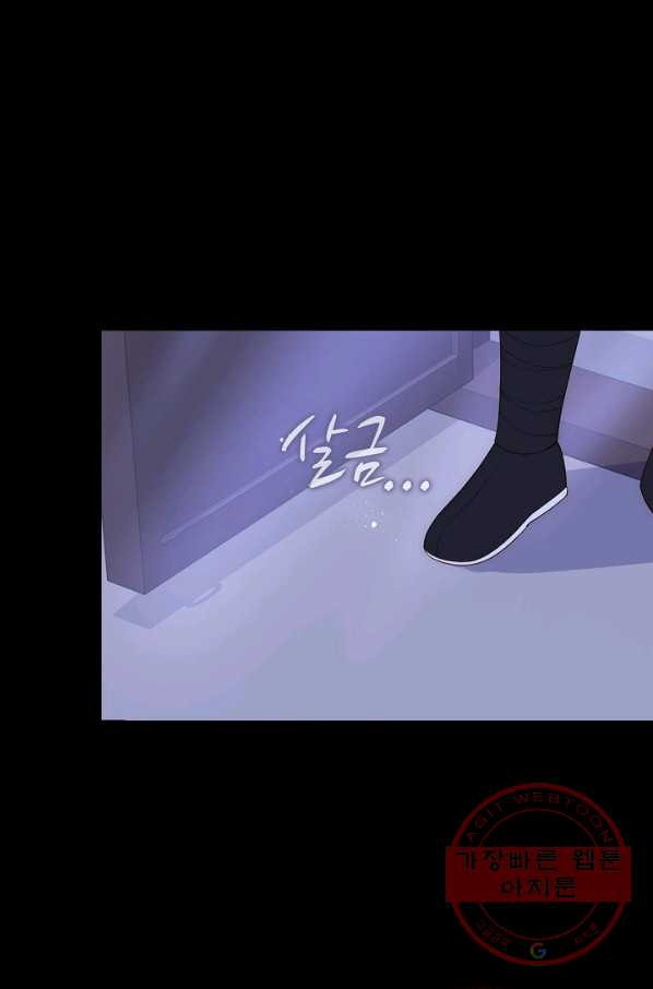 1641604102955gc8uch4thwa.jpeg