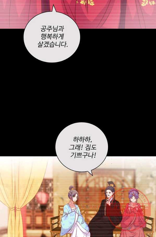 1641604466223ood63iu0jsg.jpeg