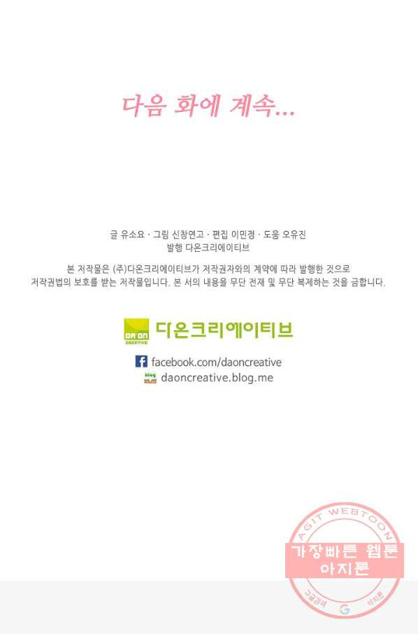 1641604467451l4cskbm3tae.jpeg