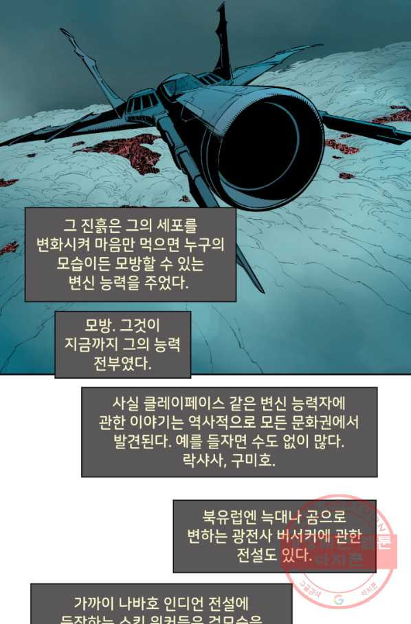 1641607584388mh4fwftupj.jpeg
