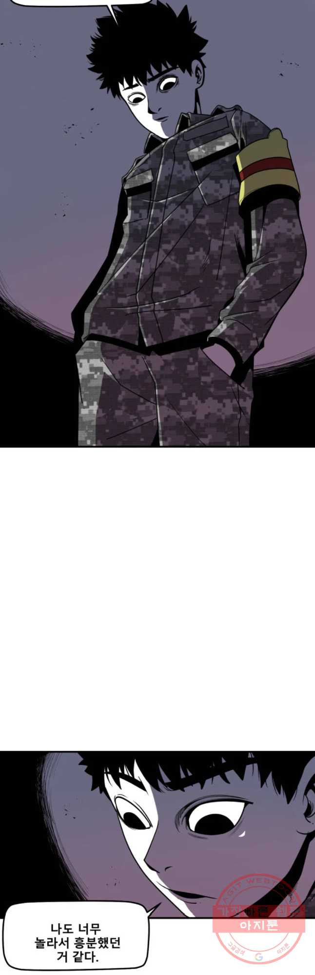 1641607238985zo3wudwhybi.jpeg