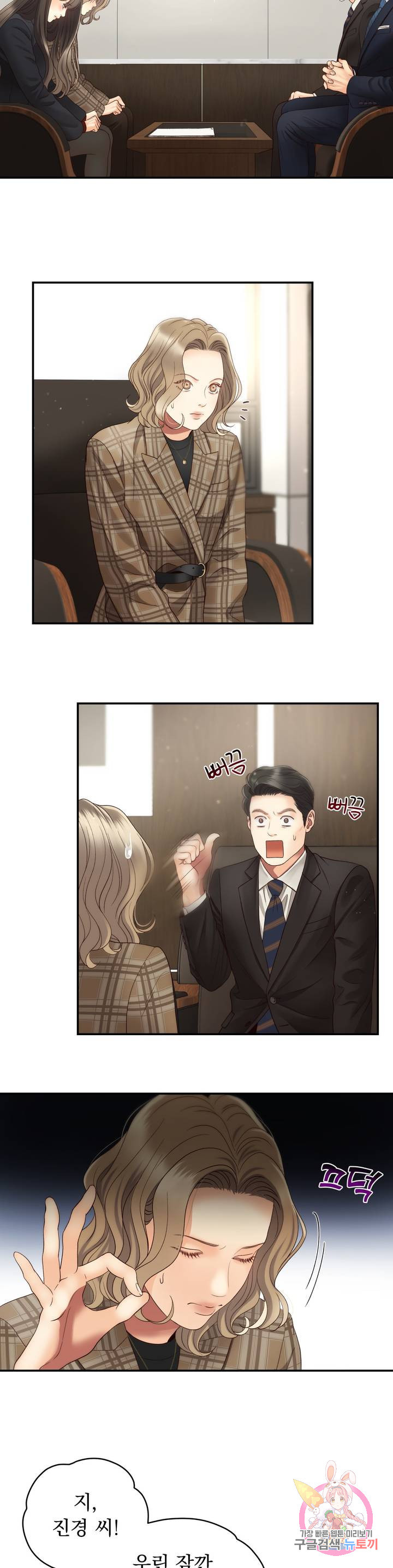 16416046632862ij47ytxqoe.jpeg