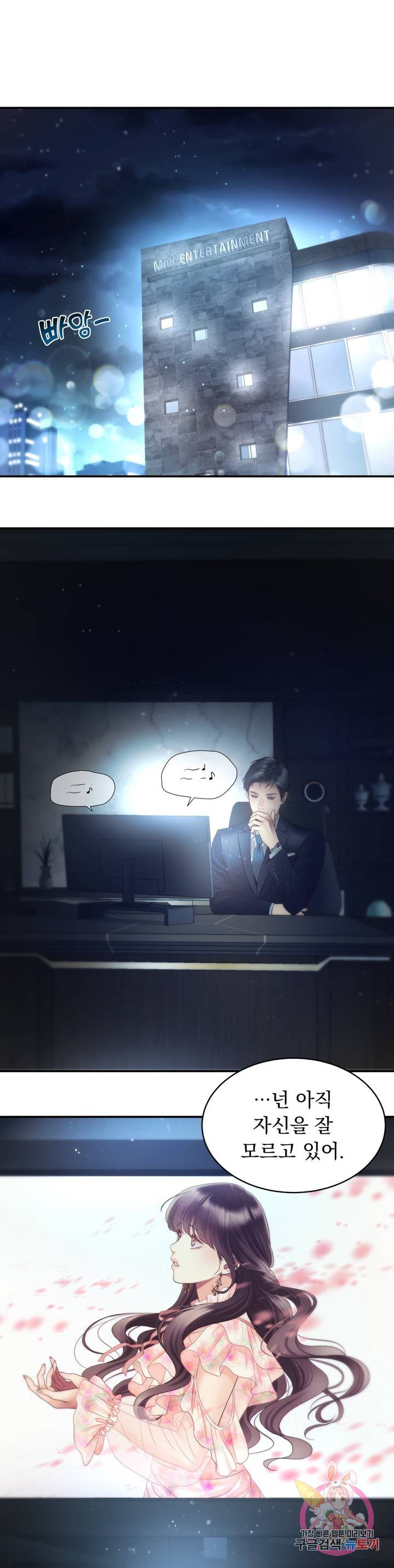 16416046658367g7omfbd5vj.jpeg