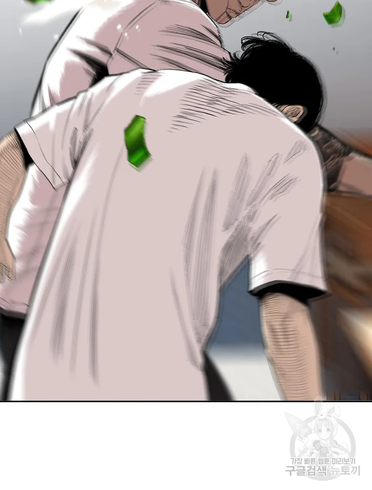 1641607176668fhur5anniew.jpeg