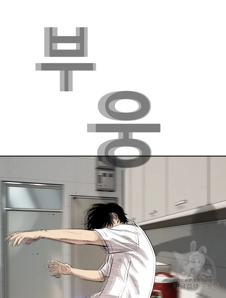 1641607180670rhp62kvvibr.jpeg