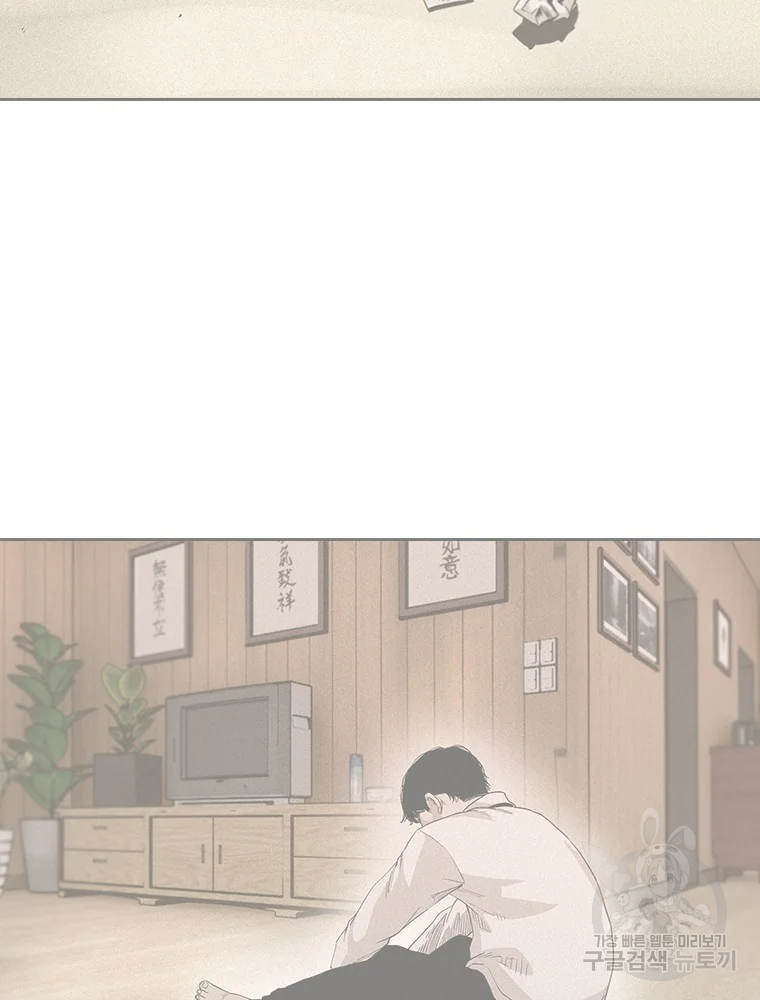 1641607186743x5yxohtdz7c.jpeg