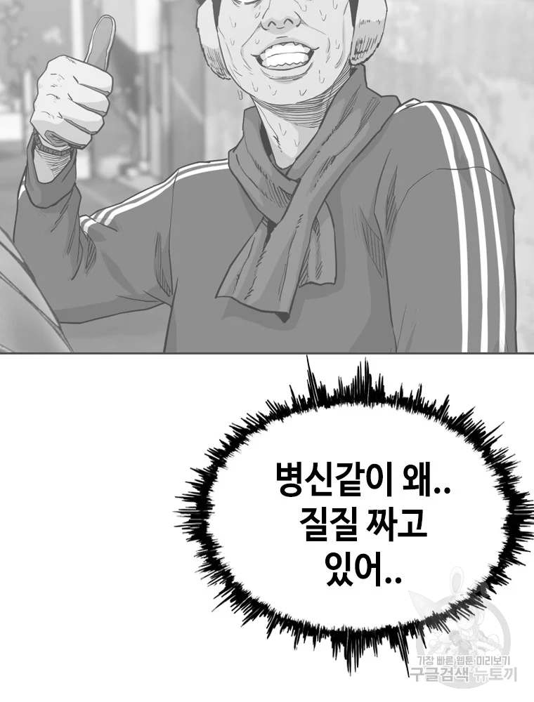 16416071911554wo3s48ayrk.jpeg