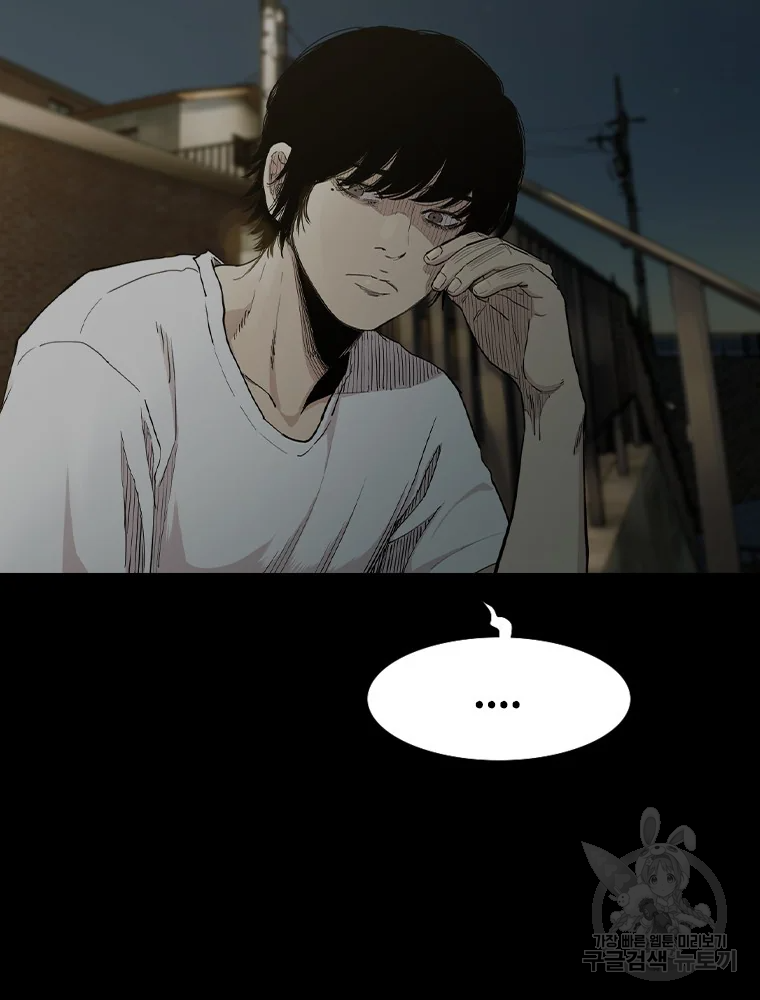 1641607195259cvp179suink.jpeg