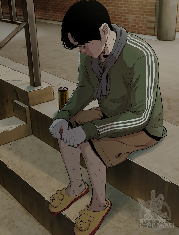 1641607195463dl7de1tpjcd.jpeg