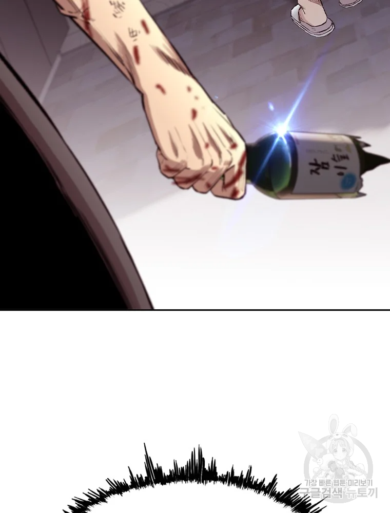 1641607197190608grsqpwcg.jpeg