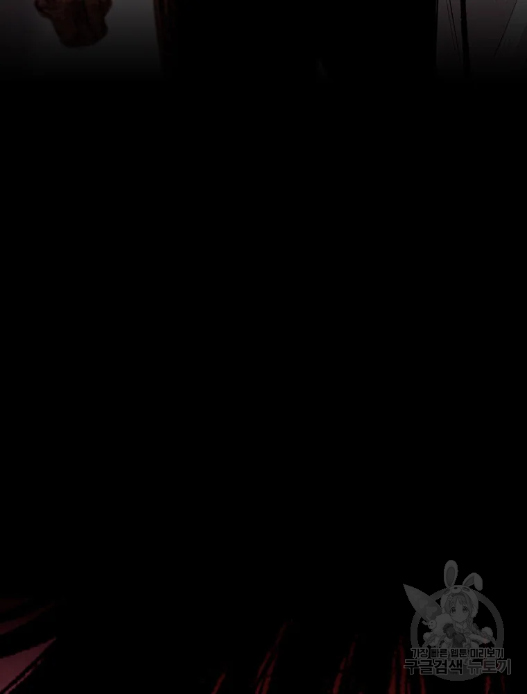 164160720207568e74fwbz8l.jpeg