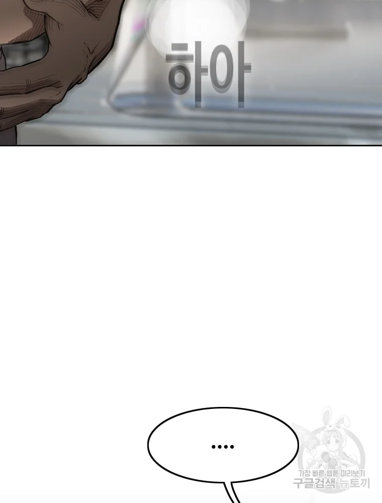 1641607203093c0qpzf2kycj.jpeg