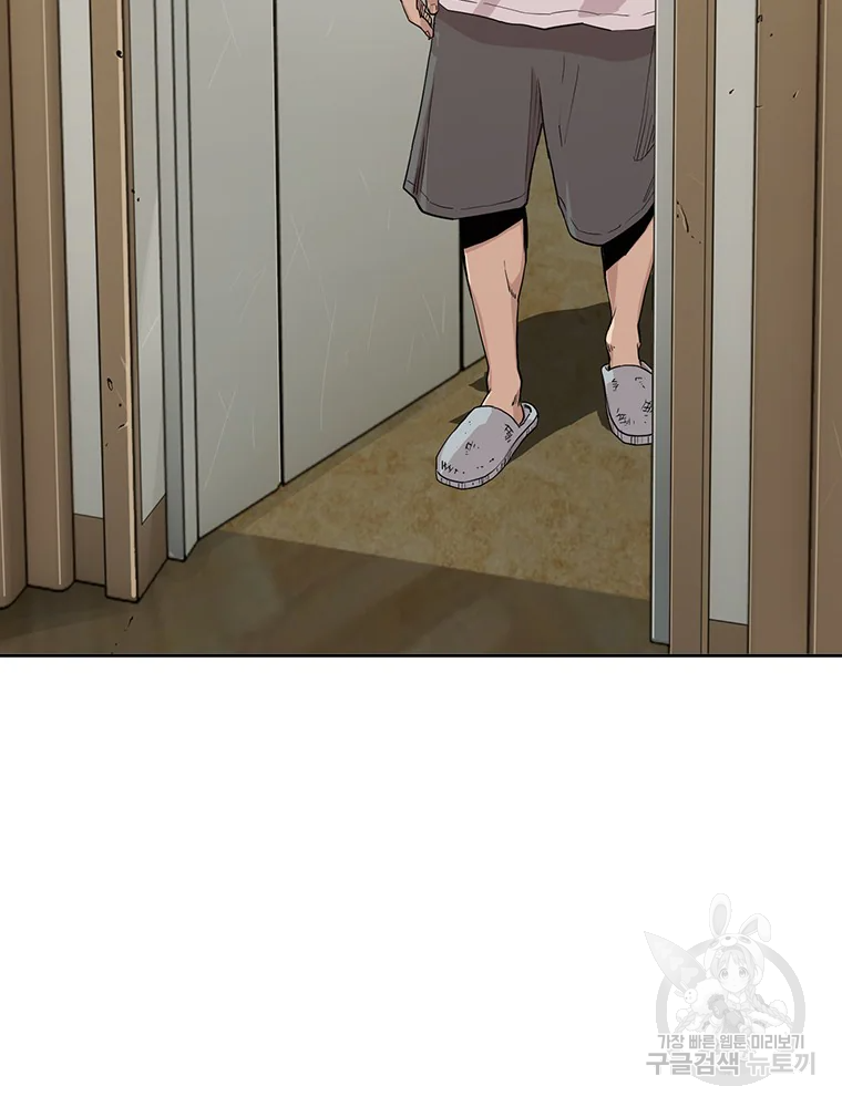 1641607205138gsvcrkwv8ad.jpeg