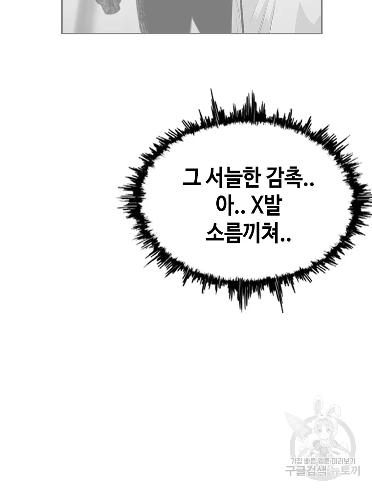 1641607206259dclhrwpnzrc.jpeg