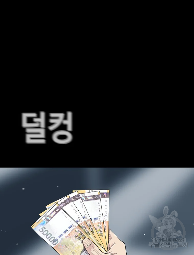 16416072072816g014nu953p.jpeg