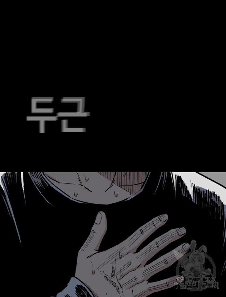 1641607208301keblry68rl.jpeg