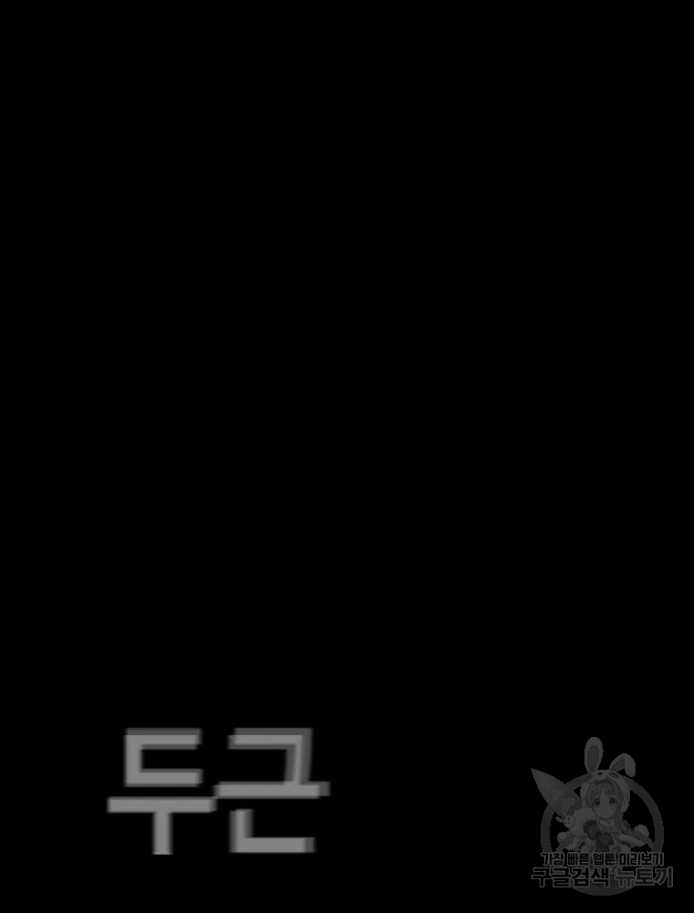 16416072094258mh8axglgdi.jpeg