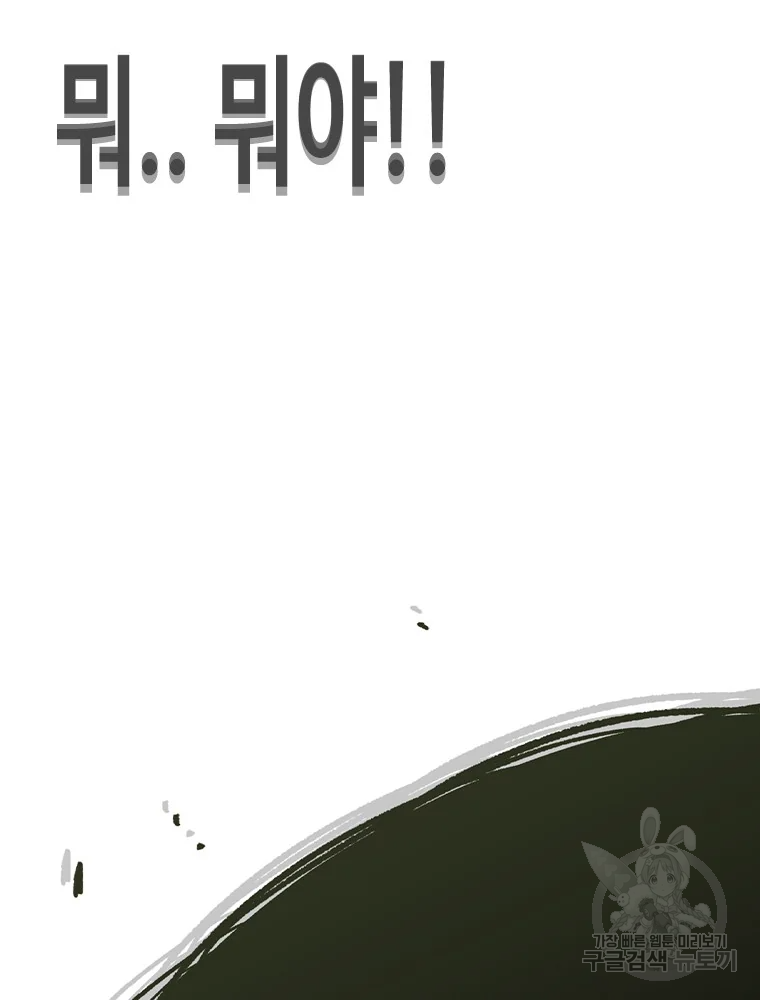 1641607210850j7y96sw2fpi.jpeg