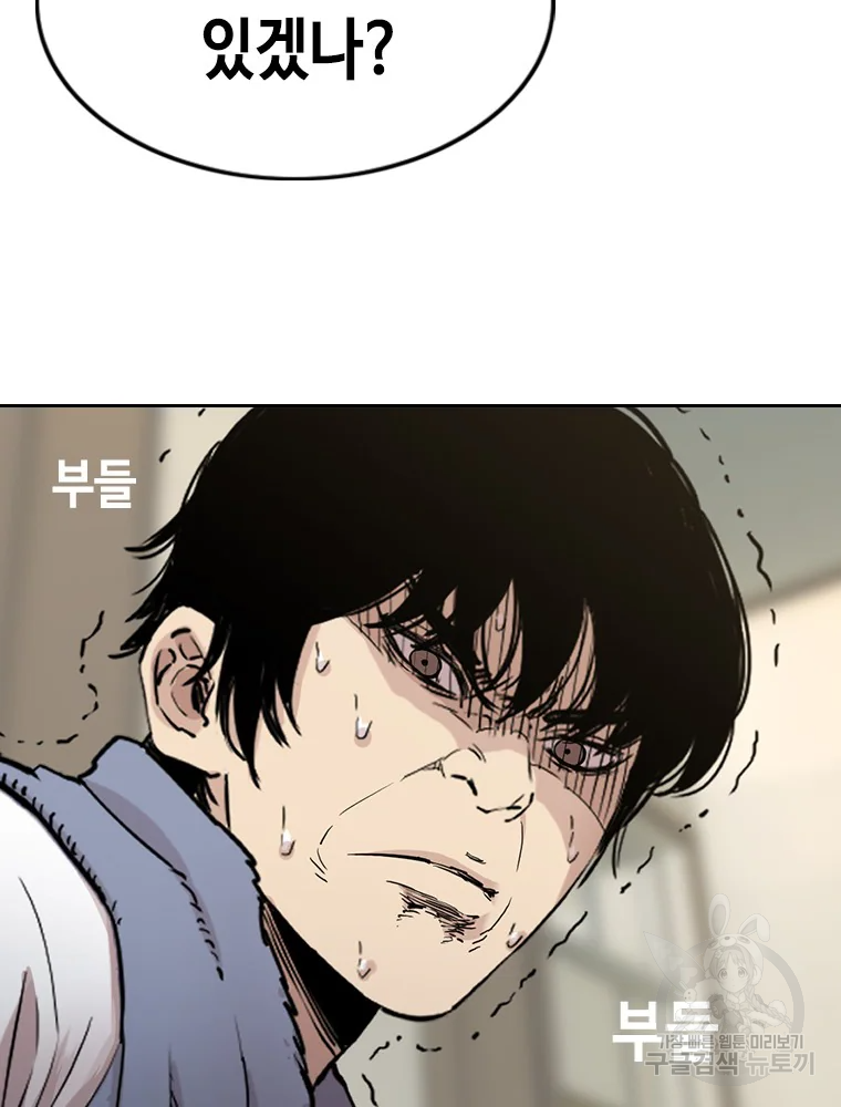 1641607212683icjei9fl.jpeg