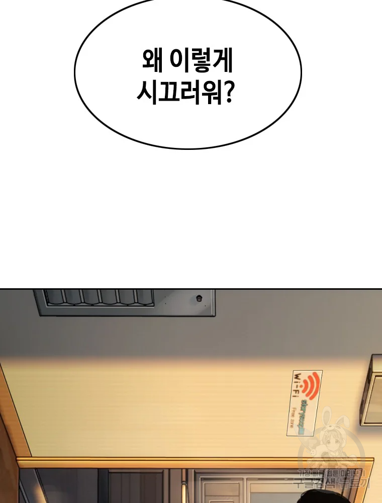 1641607214310lblct3thck.jpeg