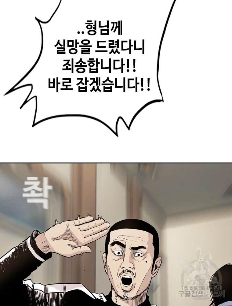 16416072152284rujapc95b.jpeg