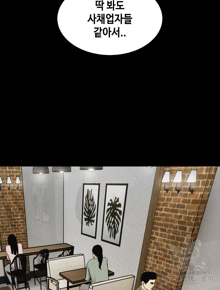1641607217056mo6ywssx6os.jpeg