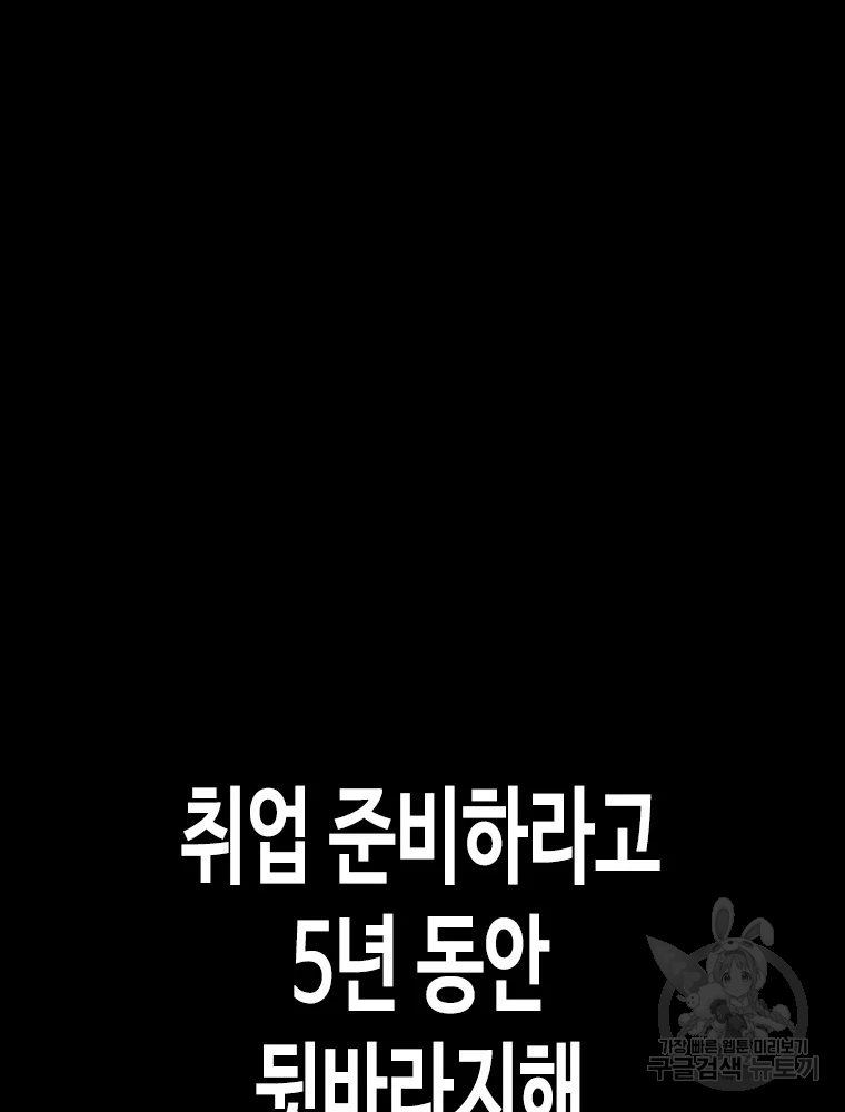 1641607219493plqxxtn0tj.jpeg