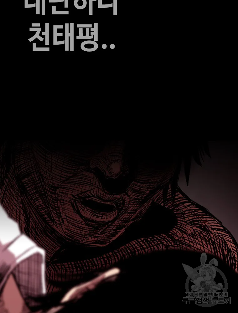 1641607221623pqa9xt4prm.jpeg