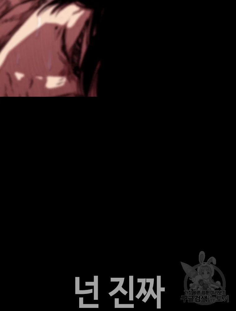 1641607221724z3jscuq2qq.jpeg