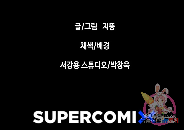 164160722314513tw19zcgqa.jpeg