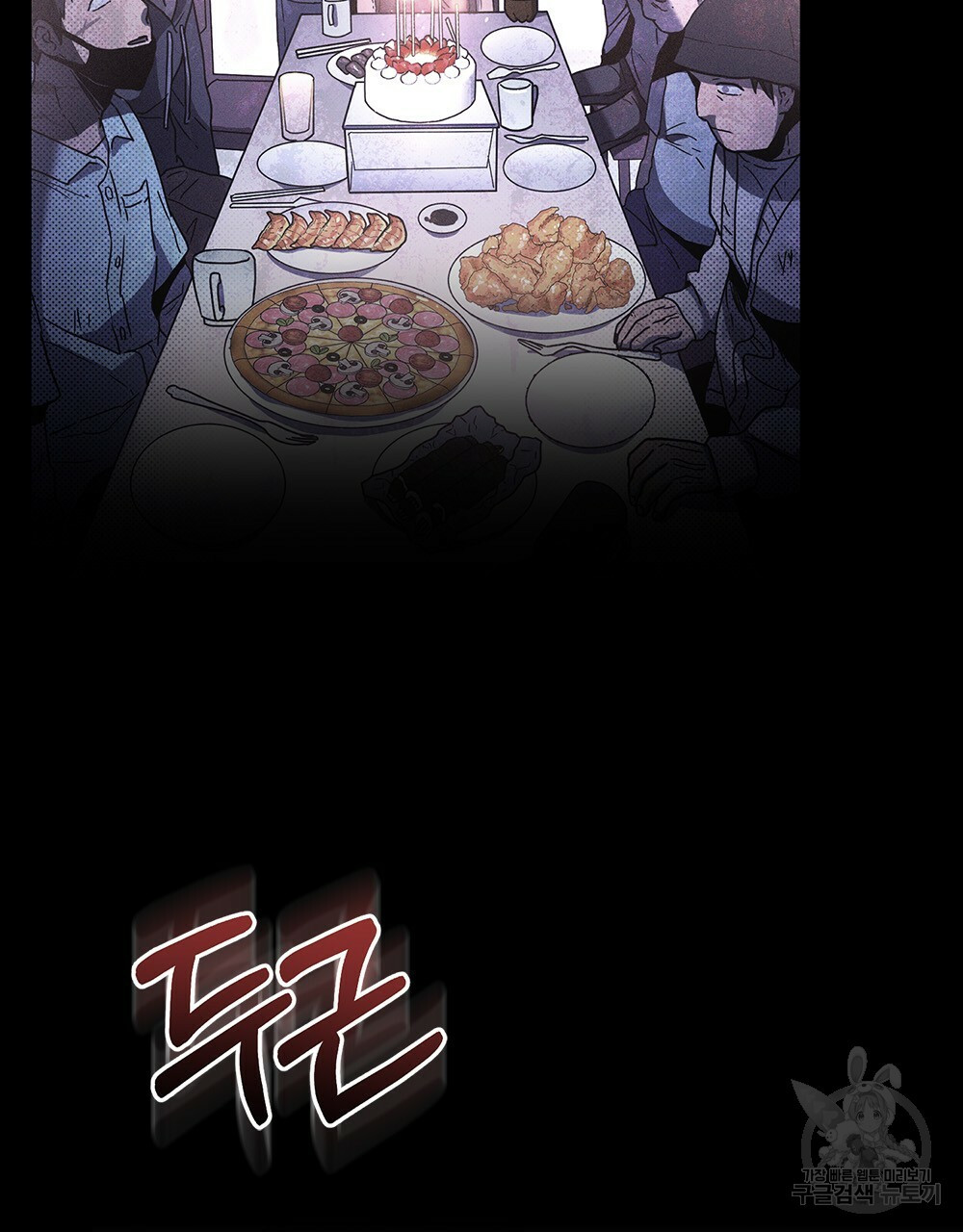 1641609580376hmwjnw74eps.jpeg