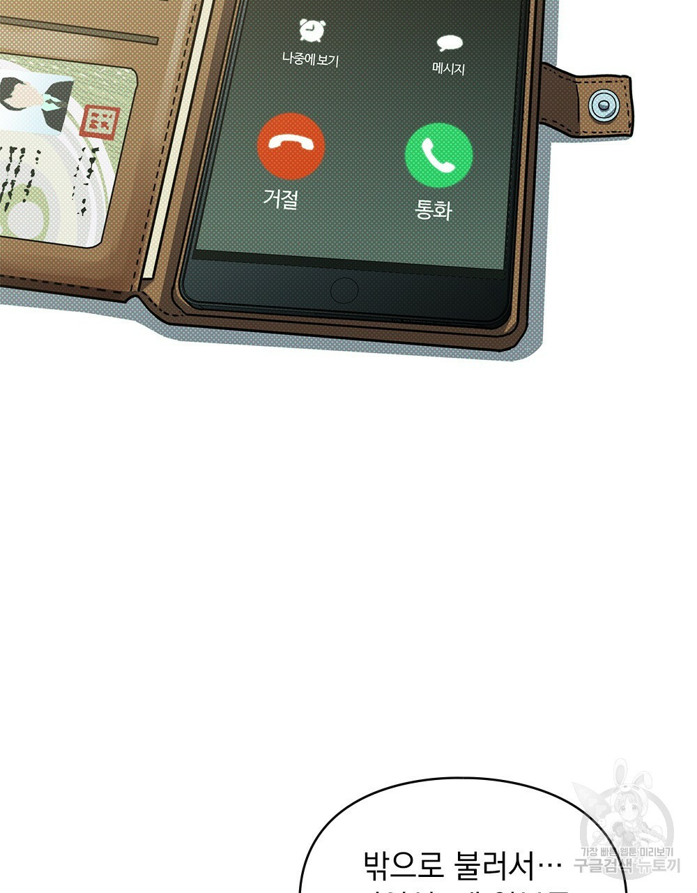 1641609591708faj5d4fknb6.jpeg