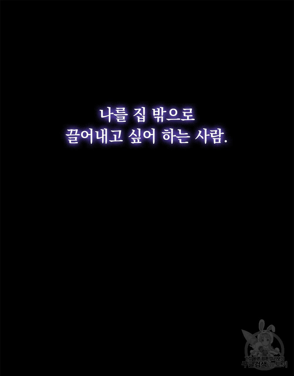 1641609592525ls8qc3ocph.jpeg