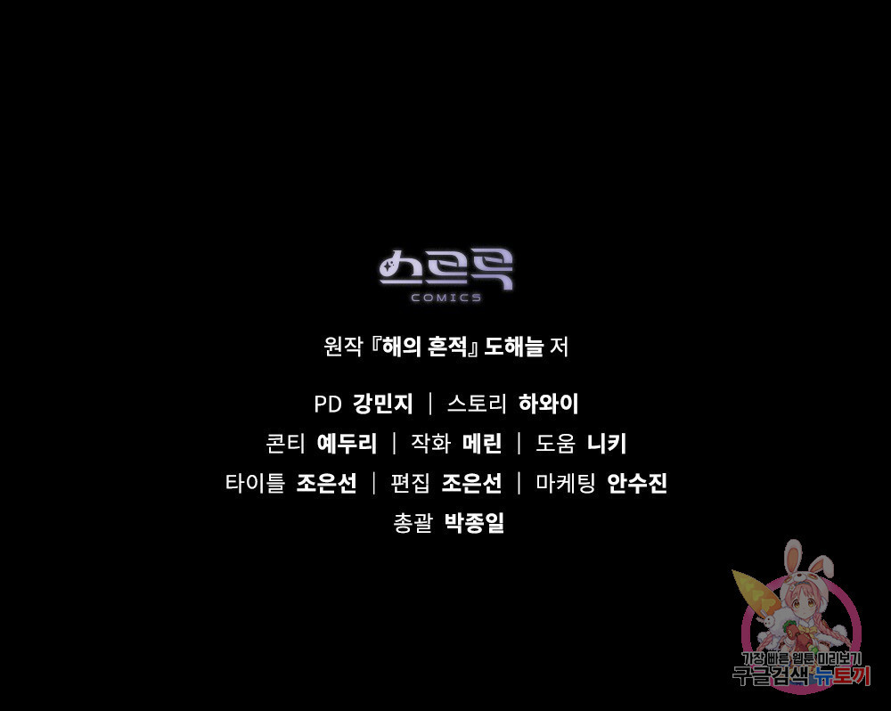 1641609596768473yjnpj5on.jpeg