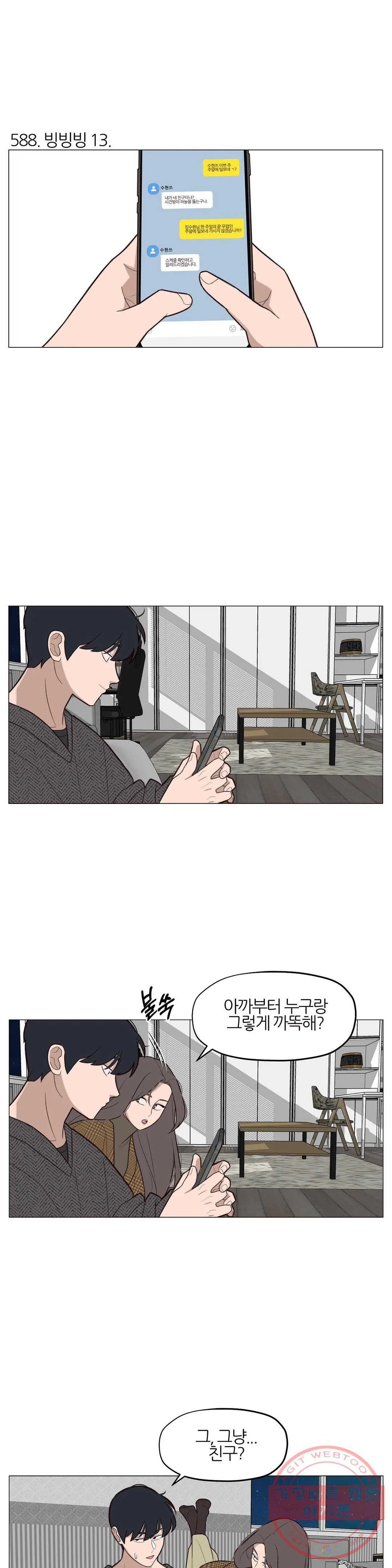164170849599645c7mlm6nhp.jpeg