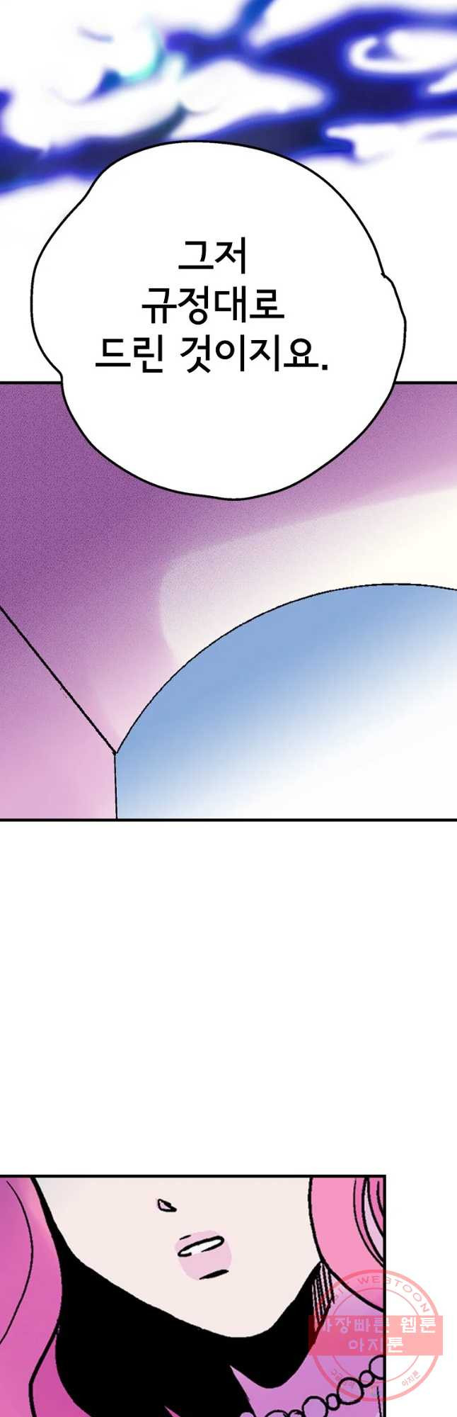 164170639408951kn1qloeru.jpeg