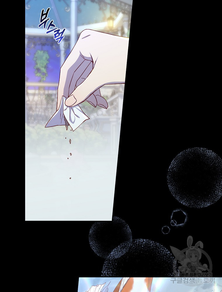 1641705485596owowc2gys3.jpeg