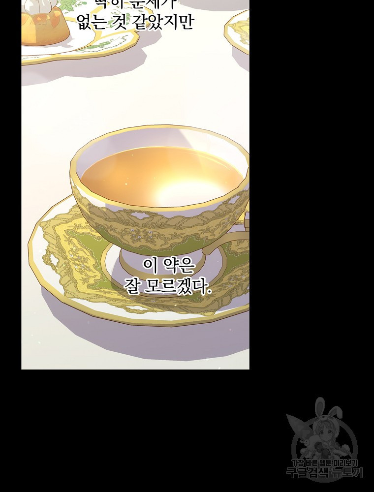 164170548603369if3ji963h.jpeg
