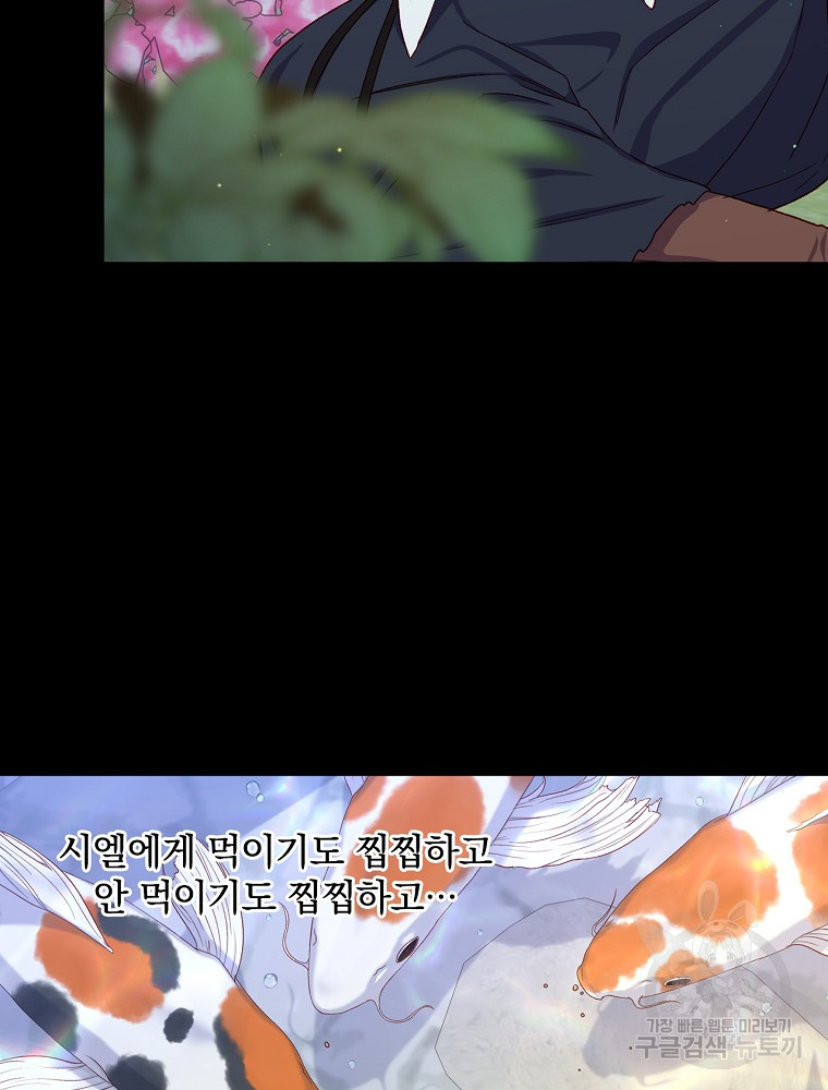 1641705486236z0lbjcxppf.jpeg