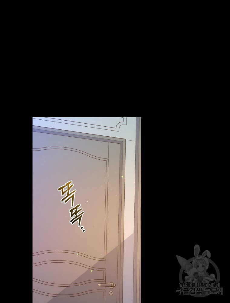 1641705488069oc5cecwssug.jpeg