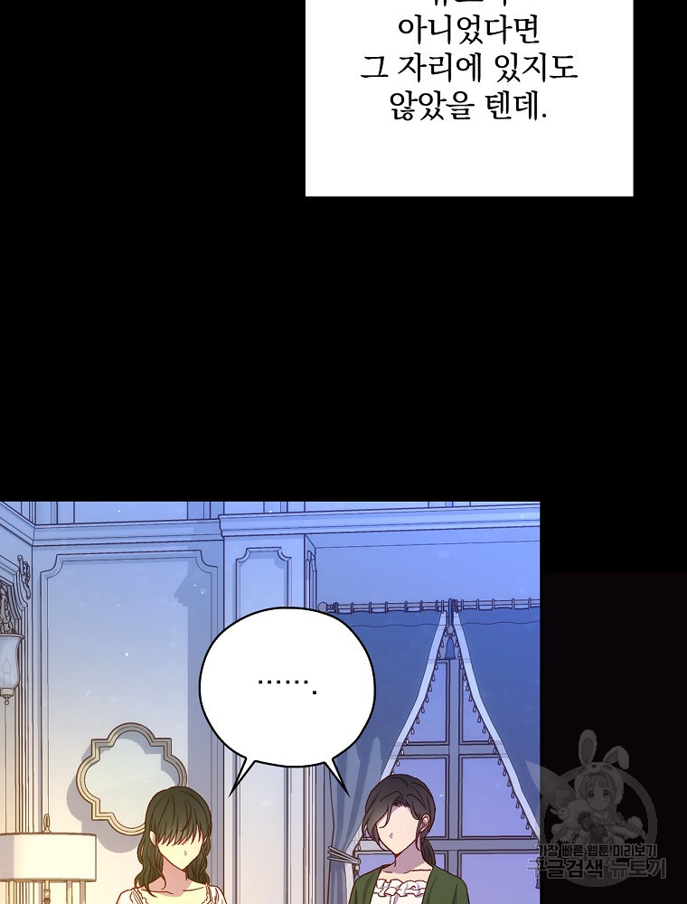 1641705493245n4wqoaylzm8.jpeg