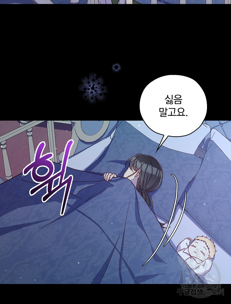 16417054954271c4qn18bkwf.jpeg