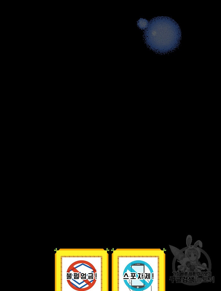 1641705496038l2fni1fv9tc.jpeg