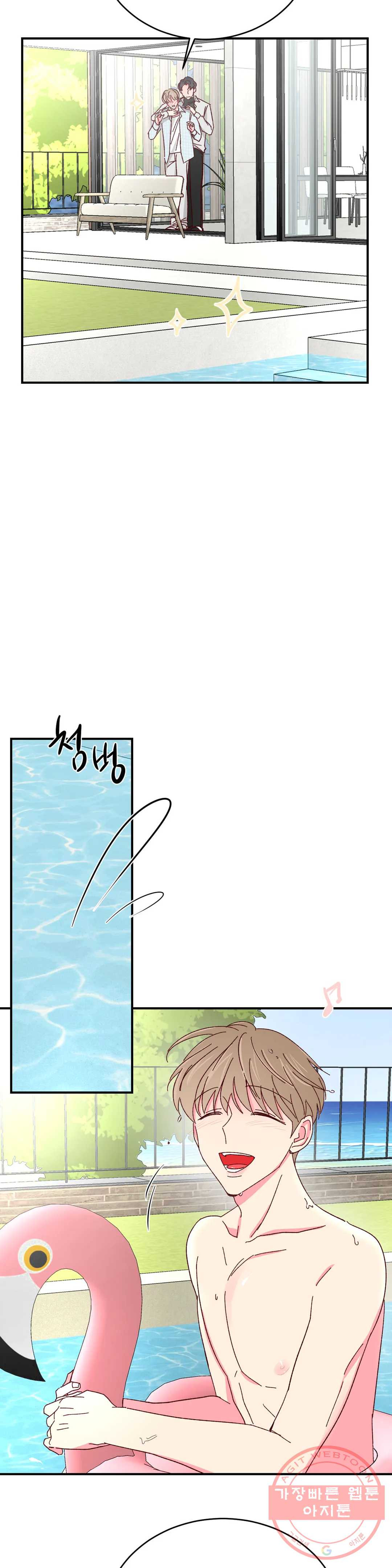 16417077841237aw3ojjlll.jpeg
